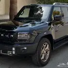 جيتور بلس أصفار 2T بس سعر مغري رخيص