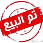 جوز روز البينو عيون حمر