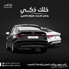مكتب تاجير سيارات