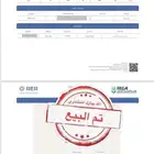 نبيع ونشتري في الرياض.شرق الرياض وعريض و الخير