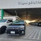 جاك فل كامل 2023