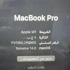 MacBook Pro
