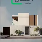 فيلا للبيع فاخرة جدا  مكة المكرمة