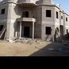 مقاول ممتاز عل اشراف سعودي صاحب المؤسسه وشغل فاخر