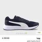 جزمة رياضية بومة