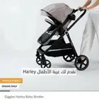 giggles baby stroller