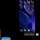 انمي كلاود للبيع بسعر رمزي ب15 واضافة جهاز اخر اضافه 5 ريال