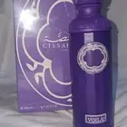 عطور تركيب بديل الاصلي ريحه ثابته ومميزة وفواحه السعة 200ملي