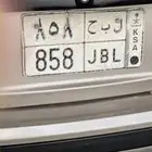 لوحه للبيع لاعلا سوم