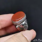 خاتم عقيق يماني