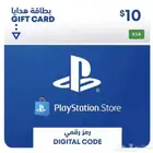 ستور سعودي 10 دولار
