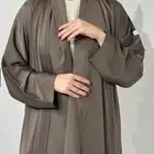 عباية جديدة