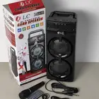 سماعات للإيجار اليومي