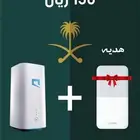 انترنت لامحدود موبايلي