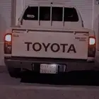 توصيل عفش اغراض داخل وخارج