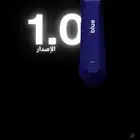 مكينة حلاقة المناطق الحساسة بضمان سنتين