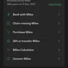 اميال الفرسان