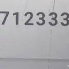 رقم مميز ومرتب للبيع