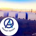 حواجز خرسانية سفتي قواعد اعمدة الاناره