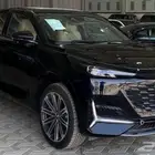 الحق باق كم حبه شانجان يوني كي تصفيات وحرق اسعار 2025