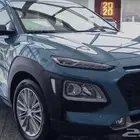 ليد صدام كونا 2018 -2020تشليح وكاله