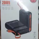 بور بنك جديد بكرتونه