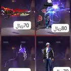 اكواد فري فاير الجديدة للبيع