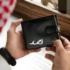 إذا كنت تبحث عن هدية لا ت نسى فإن هذه المحفظة هي لخيار الأول