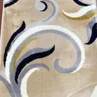 معلم تر يب مو يت مشمه و نجله. دي ور النجله
