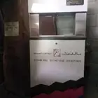 طرمبات بنزين