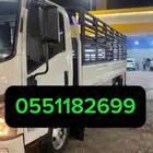 دينه نقل عفش بضائع دينا نقل دينه 6 متر