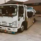 سطحه الجموم