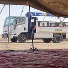 دنه ونش