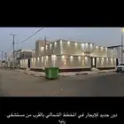 دور ارضي للايجار
