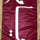 بيرق حسب الطلب