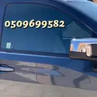 ستاير سيارات عازله عن شمس وحرارتها مخرم وكاتم قماش كوري