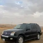 ميركوري