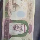100 ريال الملك عبد العزيز للبيع موديل 1793 المشتري يتواصل