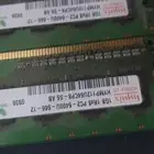 رامتين DDR 2 ريال15