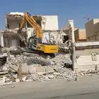 هدم مباني وازاله