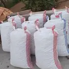 تمر علف للحلال