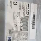 شاشه النترا 2017 وكاله تدعم الابل كار بلاي