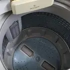 بتجاز وغساله للبيع