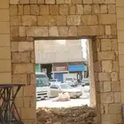 ابو سند للبناء الحجر