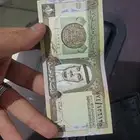 ريال قديم من الإصدار الرابع للمملكه العربية السعودية