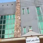 شغل حجر طبيعي تراثي ابها خميس مشيط نجران ضهران الجنوب عسير