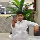 معلم عطارات