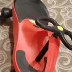 الرياض