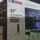 شاشه كي ام سي 43 ويبوس السعر 690 ريال