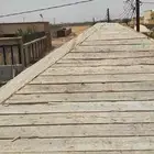 السلامو عليكم ورحمة الله وبركاته يوجد مقاول عام